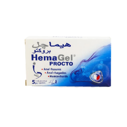 Picture of HEMAGEL PROCTO 5 SUPPOSITORIES