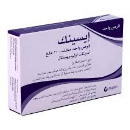 ECINQ TABLET 1’s
