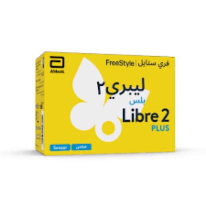 FREESTYLE LIBRE 2 PLUS SENSOR