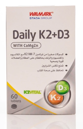 Walmark Daily K2+D3 with Calcium, Magnesium, and Zinc – 60 Tablets